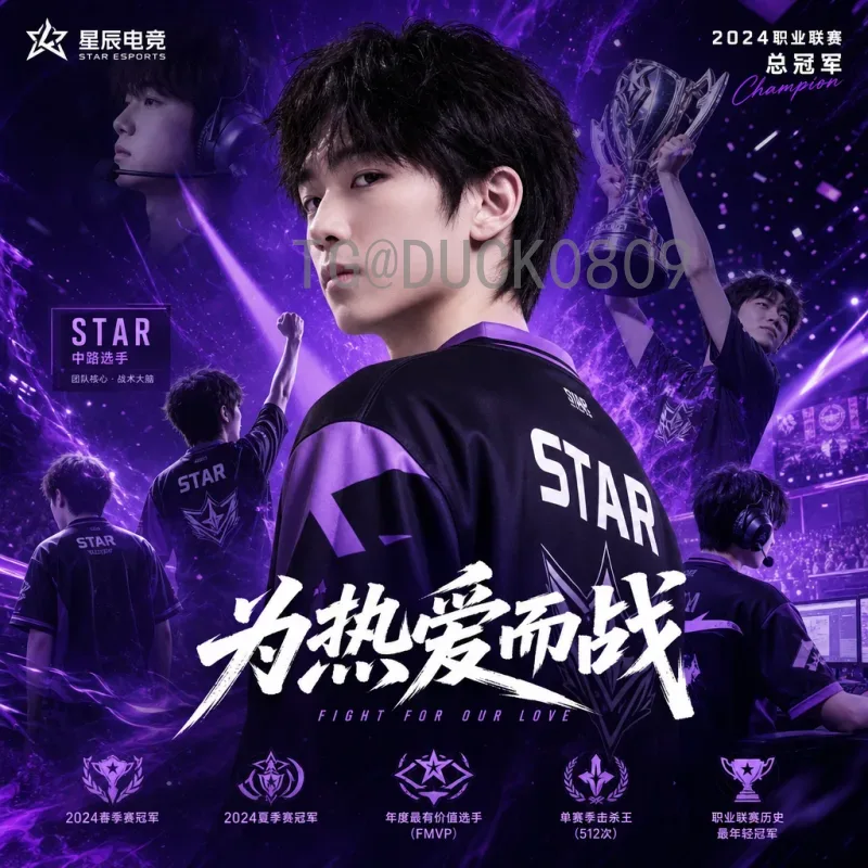 官方2026美加墨世界杯分组结果前瞻：48队赛制与种子队规则深度解读